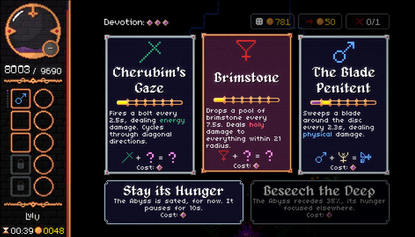 Gameplay Screenshot 4